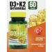 Vitamins D3 K2 T rkiye 5000