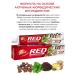 Toothpaste Dabur Red 2 pcs. 200 g each - Buy Online on GoSupps.com