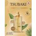 TSUBAKI Hair shampoo Premium Volume Repair Shampoo
