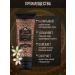 Tesori d'Oriente Shower gel perfumed hammam 250 ml - Buy Online on GoSupps.com