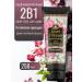 Tesori d'Oriente Shower gel perfumed orchid 250 ml