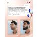 SOPHIE BONTE SB Oil for the growth of a beard remedy - Buy Online on GoSupps.com