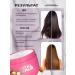 Beauty Nail Health and hair growth masks + keratin 3pcs - Buy Online on GoSupps.com