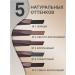 MYONLY Eyebrow pencil automatic tone No. 5 dark brown - Buy Online on GoSupps.com