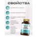 Shifa home Chrome Picoline for weight loss T rkiye - Buy Online on GoSupps.com