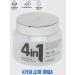 cream For Korea face anti -aging 50+ - Buy Online on GoSupps.com