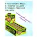 KDV Bars of protein cereal assorted Nut & Go 18 pcs - Buy Online on GoSupps.com