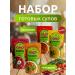 BUZDYAKSKY Set of soups 4 pcs x 500g doy-pak