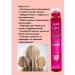 Alika1 Hair filler mask - Buy Online on GoSupps.com