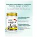 Vitiligo cream of white skin spots - Buy Online on GoSupps.com
