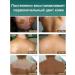 Vitiligo cream of white skin spots - Buy Online on GoSupps.com