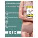 Vitiligo cream of white skin spots - Buy Online on GoSupps.com