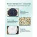 Vitiligo cream of white skin spots - Buy Online on GoSupps.com
