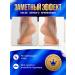 Allure Proof Grater for heels of legs saw pedicure pedest - Buy Online on GoSupps.com