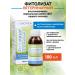Veterinary phytolysis 100ml