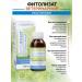 Veterinary phytolysis 100ml - Buy Online on GoSupps.com