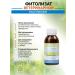 Veterinary phytolysis 100ml - Buy Online on GoSupps.com