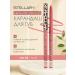 Stellary Automatic Lipliner Lip automatic lip pencil 06