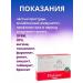 Santegra Antiviral agent drug for colds and influenza - Buy Online on GoSupps.com