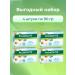 PALMOLIVE Soap toilet 4 pcs for 90 g - Buy Online on GoSupps.com