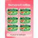 PALMOLIVE Toilet soap 6 pcs 90 g - Buy Online on GoSupps.com