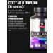 SportLine Nutrition B -lanine + Creatine HCl amino acid beta-alanine 125 caps - Buy Online on GoSupps.com