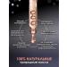 Monique gel polish Oil for cuticle and nails with a pipette peach - Buy Online on GoSupps.com