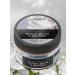 SYNERGETIC Sugar body scrub white flowers and vetiver 300 ml - Buy Online on GoSupps.com