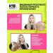 K18 Hair mask restoring 50 ml - Buy Online on GoSupps.com