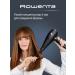 Powerful professional hairdryer - Buy Online on GoSupps.com