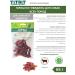 TiTBiT Beef -beef goulash treats 65 g