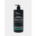 NEXXT CENTURY Hair shampoo Restoring 1000 ml - Buy Online on GoSupps.com