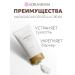 SKIN1004 Nourishing cream with centella - Buy Online on GoSupps.com