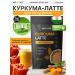 ALTECOFIT Latte turmeric for weight loss