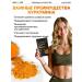 ALTECOFIT Latte turmeric for weight loss - Buy Online on GoSupps.com
