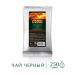 Greenfield Tea Black leaf Rich Ceylon (250 g m at HRK) - Buy Online on GoSupps.com