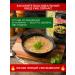 Kronidov Pork soup with pork natural ready food 300 grams - Buy Online on GoSupps.com