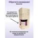 Malgeuldam Bakuchiol serum concentrate 10ml - Buy Online on GoSupps.com