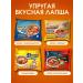 Korean noodles of quick cooking 4 pcs - Buy Online on GoSupps.com