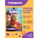 Happy Lappy Wet food for cats with beef 28pcs of 75g - Buy Online on GoSupps.com
