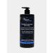NEXXT CENTURY Salusfantic restorative hair balm 1000ml - Buy Online on GoSupps.com