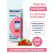 Nutrien Standard Ready -made strawberry mixture 200 ml