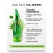 Universal Korean indelible gel with aloe vera 250 ml - Buy Online on GoSupps.com