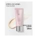 MISSHA The base under the makeup leveling "pearl shine" 20 ml