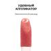 Face blossom creamy liquid #102 - Buy Online on GoSupps.com