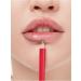 SHU Cuties lip pencil tone 48 - Buy Online on GoSupps.com