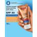 BESTLAND Mating ultra-light face cream for the face SPF 30+ 50 ml