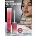 L'atuage Magic Lips lip serum tone 305 berry with l'A sparkles