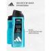 adidas Male shower gel Ice Dive 3B1 for skin and hair 400 ml - Buy Online on GoSupps.com