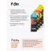 T-On Energy gel with electrolytes for running mix 10 pcs - Buy Online on GoSupps.com